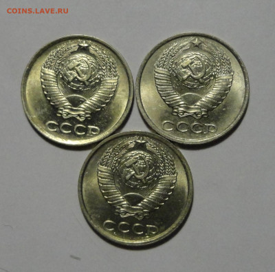 10коп 83,84 и 85гг В штемпельном блеске-3шт - DSC01422.JPG