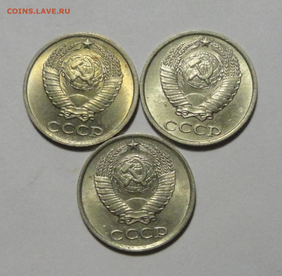 10коп 83,87 и 88г В блеске-3шт - DSC01424.JPG