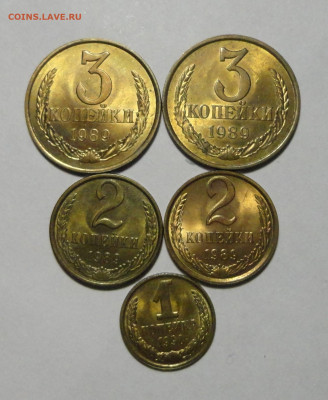1,2 и 3 коп 89-90гг В блеске-5шт - DSC01429.JPG