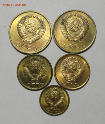 1,2 и 3 коп 89-90гг В блеске-5шт - DSC01428.JPG