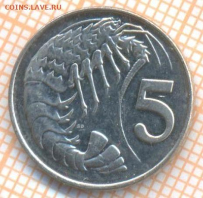 Кайманы 5 центов 2002 г., до 30.04.2024 г. в 22.00 по Москве - Кайианы 5 центов 2002 531а