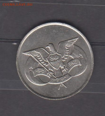 Йемен 1985 1 риал до 28 04 - 134
