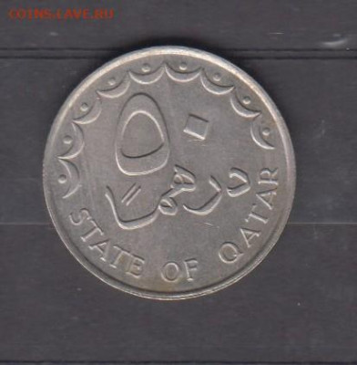 Катар 1990 50 дирхамов до 28 04 - 138а