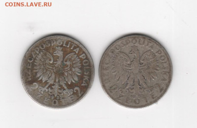 Польша-2 злотых-1933г.-2 шт. - Рисунок (56)