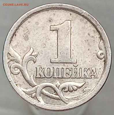1 коп.2003сп - IMG_20240424_152612_edit_740685132092224