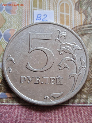 5р.2010г.ММД - шт.Б1-Б4; В1;В2; - photo_2024-04-18_14-24-54