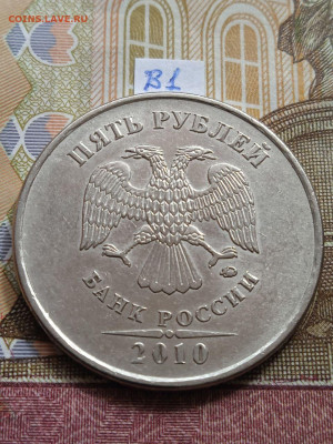 5р.2010г.ММД - шт.Б1-Б4; В1;В2; - photo_2024-04-18_14-12-56