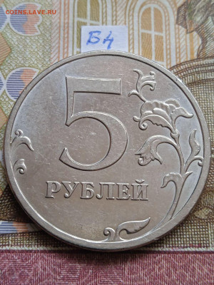 5р.2010г.ММД - шт.Б1-Б4; В1;В2; - photo_2024-04-18_13-53-33