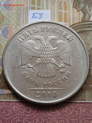 5р.2010г.ММД - шт.Б1-Б4; В1;В2; - photo_2024-04-18_13-49-49