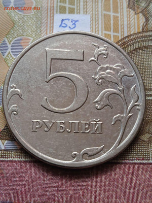 5р.2010г.ММД - шт.Б1-Б4; В1;В2; - photo_2024-04-18_13-46-10