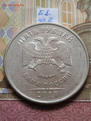 5р.2010г.ММД - шт.Б1-Б4; В1;В2; - photo_2024-04-18_13-15-59