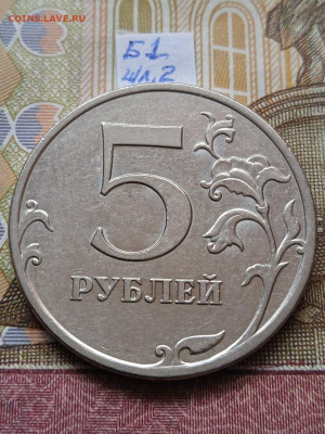 5р.2010г.ММД - шт.Б1-Б4; В1;В2; - photo_2024-04-18_13-10-34