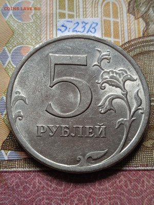 5р.2009г.СПМД-Н - шт.В;Д;Е; - photo_2024-04-05_11-58-37
