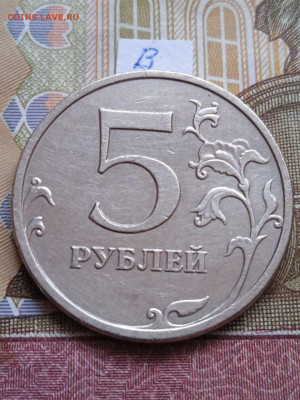 5р.2009г.ММД-С - Г1;Г2;В - photo_2024-04-18_09-07-44