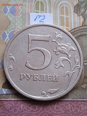 5р.2009г.ММД-С - Г1;Г2;В - photo_2024-04-18_09-18-58