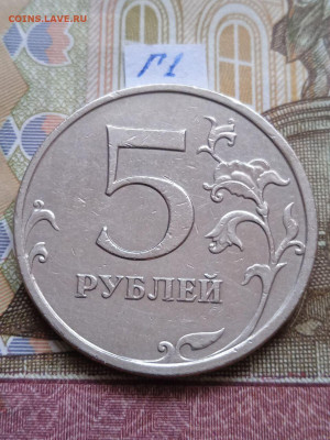 5р.2009г.ММД-С - Г1;Г2;В - photo_2024-04-18_09-13-59