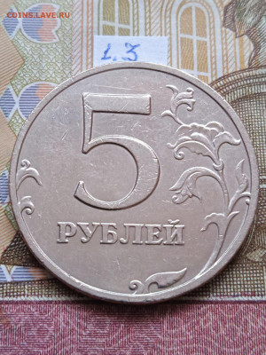 5р.2008г.ММД - вся линейка, шт.1.12 - 2шт.пары - photo_2024-04-18_12-27-48