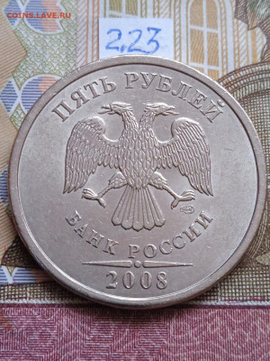 5р.2008г.СПМД - вся линейка - photo_2024-04-18_10-07-47