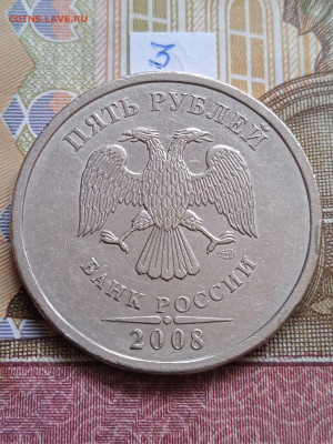 5р.2008г.СПМД - вся линейка - photo_2024-04-18_10-29-06