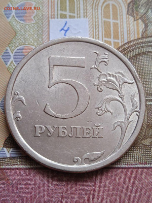 5р.2008г.СПМД - вся линейка - photo_2024-04-18_10-47-12