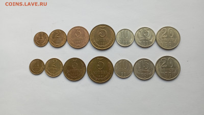 Комплект монет 1-20коп. в блеске 1991г.  до 28.04.24 - IMG_20240422_165843