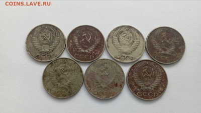 50коп 1961 -7шт. на чистку - photo_2024-04-18_17-20-16 (2)