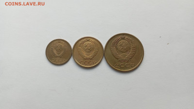 1,2,3коп. 1966г. Отличные До 28.04.24г. - IMG_20240423_170750