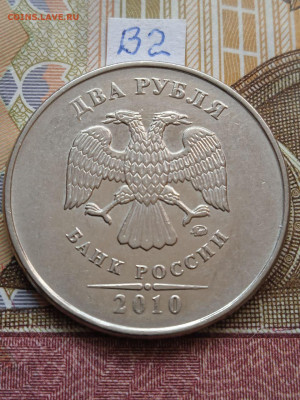 2р. 2010г.ММД - вся линейка - photo_2024-04-19_10-15-43