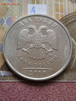 2р. 2010г.ММД - вся линейка - photo_2024-04-19_10-32-12