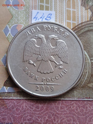 2р.2009г.ММД-Н - вся линейка - photo_2024-04-23_12-07-30