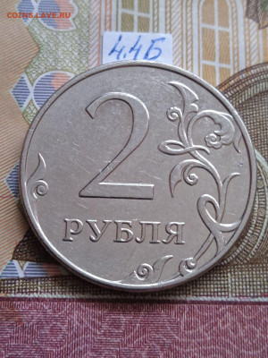2р.2009г.ММД-Н - вся линейка - photo_2024-04-23_11-38-24