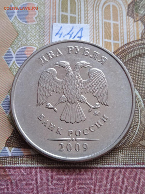 2р.2009г.ММД-Н - вся линейка - photo_2024-04-23_11-36-02