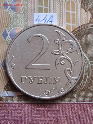 2р.2009г.ММД-Н - вся линейка - photo_2024-04-23_11-29-02