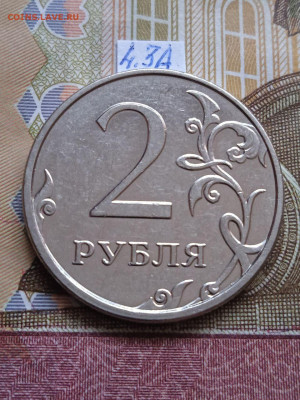 2р.2009г.ММД-Н - вся линейка - photo_2024-04-23_10-35-52