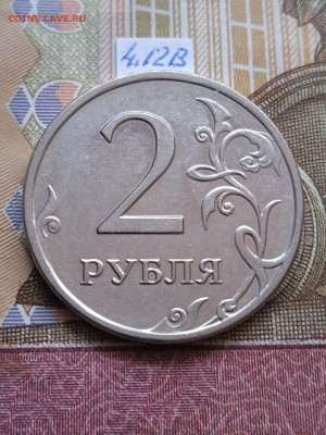 2р.2009г.ММД-Н - вся линейка - photo_2024-04-23_09-25-57