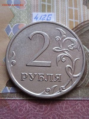 2р.2009г.ММД-Н - вся линейка - photo_2024-04-23_09-11-20
