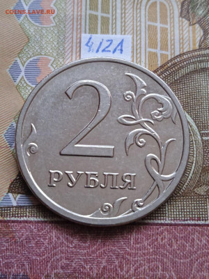 2р.2009г.ММД-Н - вся линейка - photo_2024-04-19_14-22-23