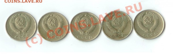 10 копеек 1978 разновиды - 10k-1978