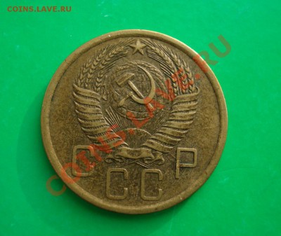 5 копеек 1956 до 23.01.12 в 22.00 по МСК - 5-561