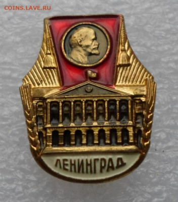 Ленинград Ленин Смольный ЛМД ЛЮКС до 26.04 - SAM_2873.JPG
