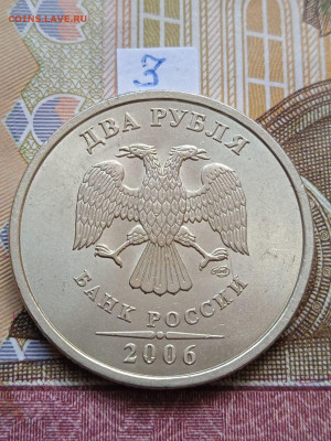 2р.2006г.СПМД - вся линейка, шт.2 - шл.1 и шл.2 - photo_2024-04-19_08-49-30