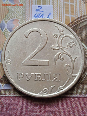 2р.2006г.СПМД - вся линейка, шт.2 - шл.1 и шл.2 - photo_2024-04-19_08-22-48