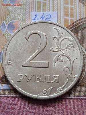 2р.2006г.СПМД - вся линейка, шт.2 - шл.1 и шл.2 - photo_2024-04-19_08-15-30