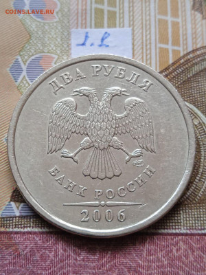 2р.2006г.СПМД - вся линейка, шт.2 - шл.1 и шл.2 - photo_2024-04-19_08-12-23