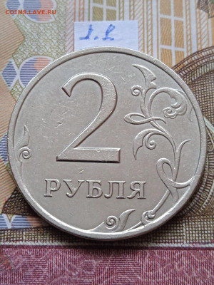 2р.2006г.СПМД - вся линейка, шт.2 - шл.1 и шл.2 - photo_2024-04-19_08-09-50
