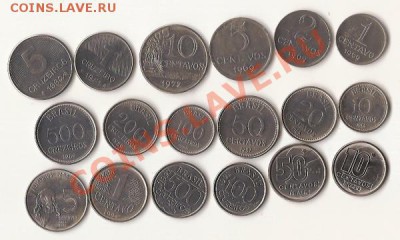 Бразилия - 1