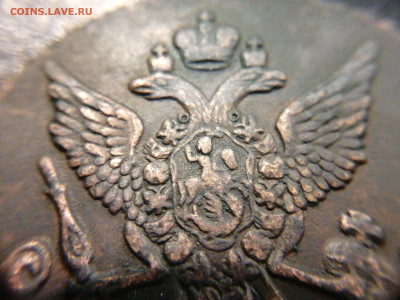 5 копеек 1790г АМ, сутки, до 25.04.2024 22:00 - 17139846796991828120356512803371