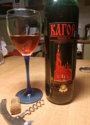 Кагор 32 Георгиевский Ставропольский край - IMG_20240424_235354