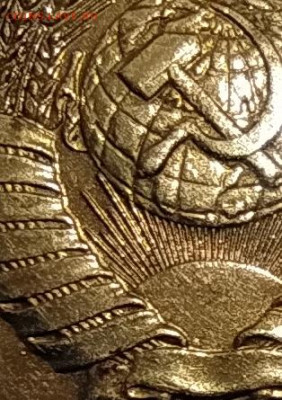 20 КОПЕЕК 1991 БЕЗ МОН. ДВОРА с ОСТЬЮ до 30.04.24 22.00 - 5.JPG