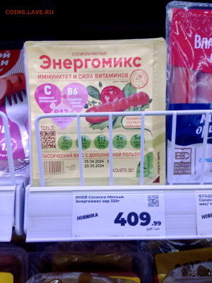 Ассоциация слов. - IMG-2fc5bc77aeab0a363c2c65d6573ca486-V